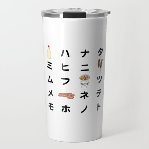 katakana chart travel mug